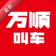 ��˳�������ٰ�1.26.20 �����ӵ�����