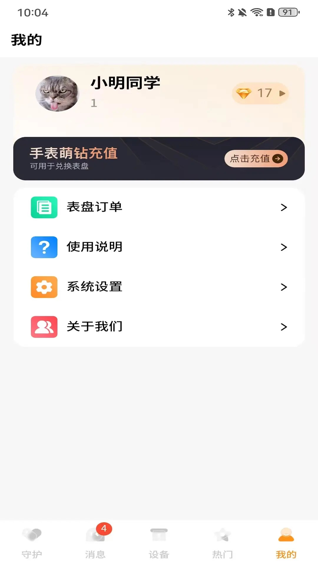 �����ػ���ͼ