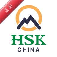 HSK Mock3.0.1 ����ˮƽģ�����