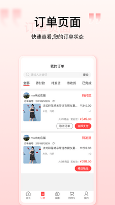 һ���Ź���ͼ5