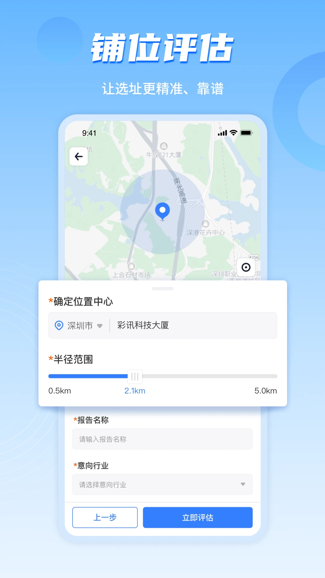 ���ϲ�ı��ҵ���ͼ