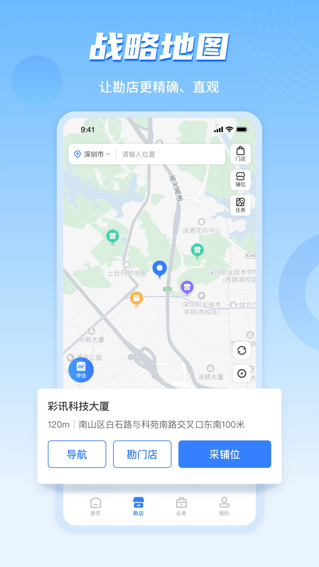 ���ϲ�ı��ҵ���ͼ