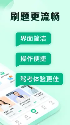 ��Уһ��ͨ���ٰ��ͼ1