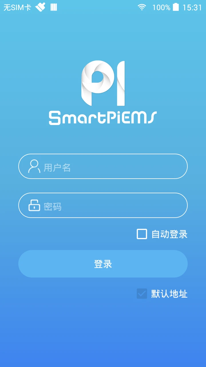 SmartPiEMS�����ϵͳSmartPiEMS��ͼ