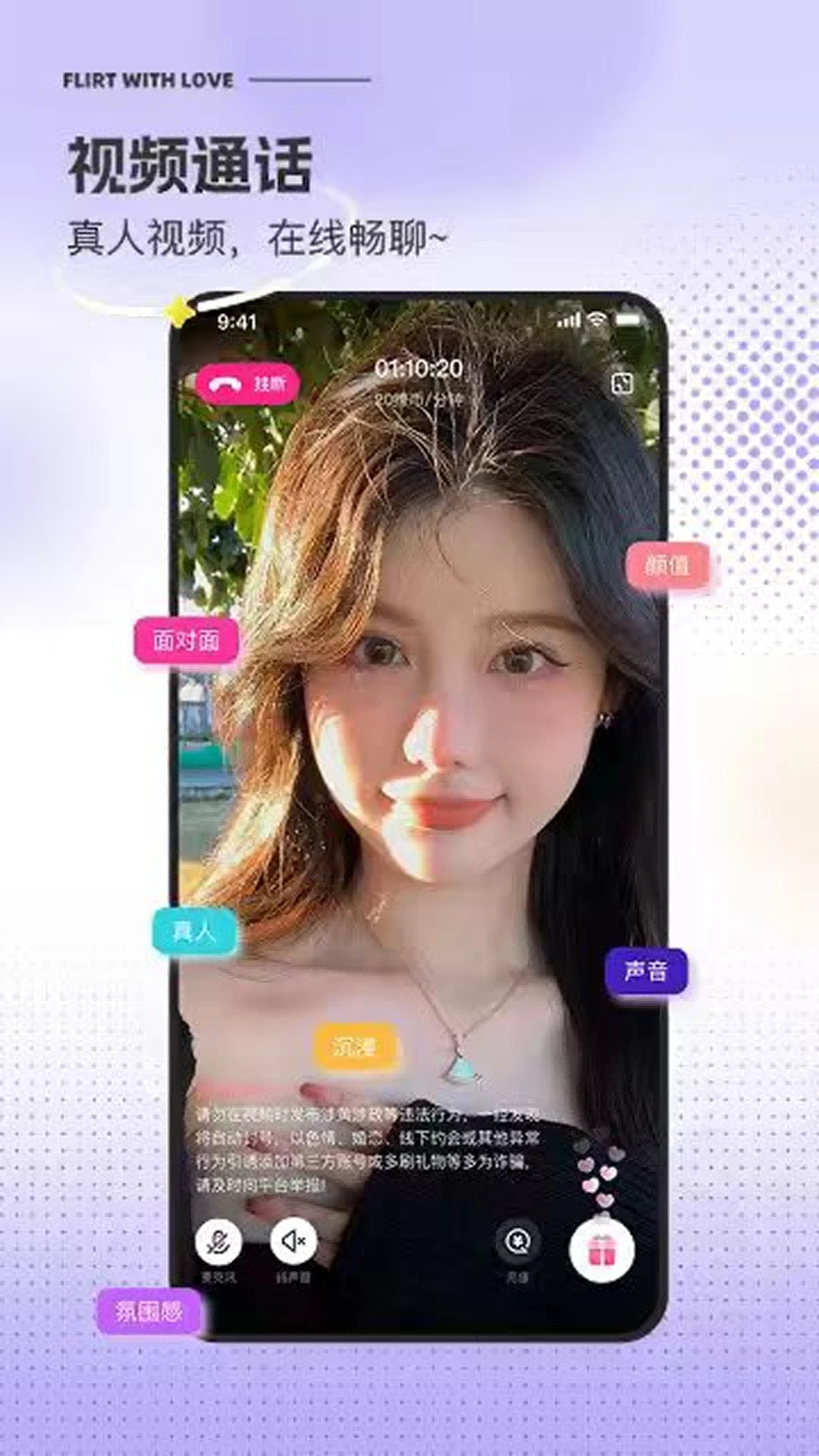 �ð���ͼ
