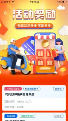 GG�ڰ���ͼ2