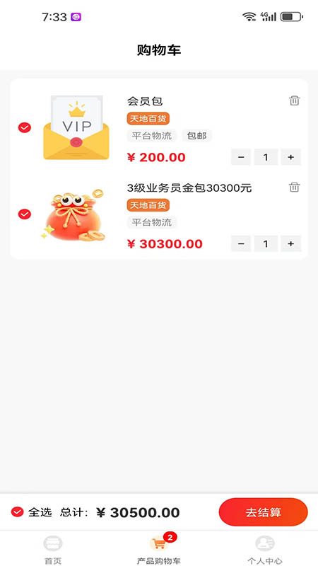 T0�����½�ͼ