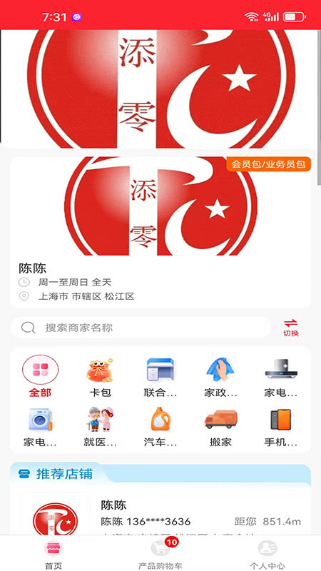T0�����½�ͼ