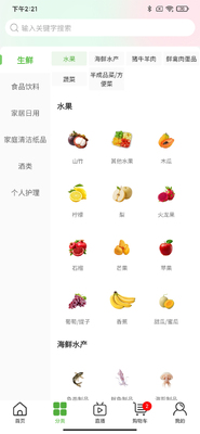 ���ʹ��ͼ1