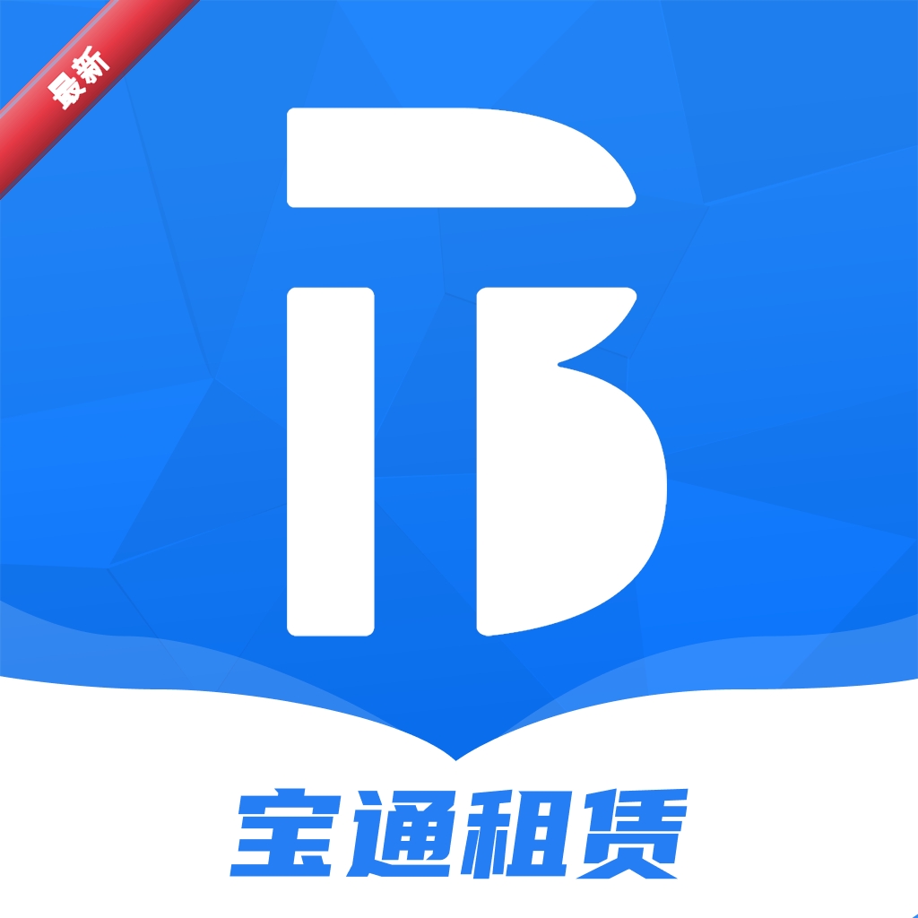 ��ͨ����1.2.31 ���޹�������