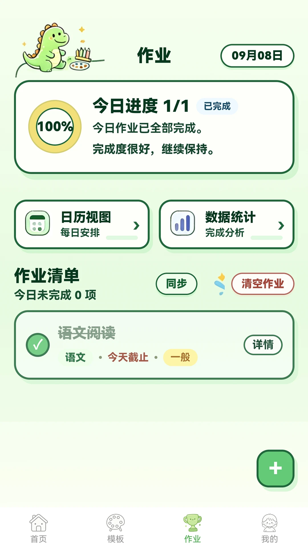 AI�ֳ�����ͼ