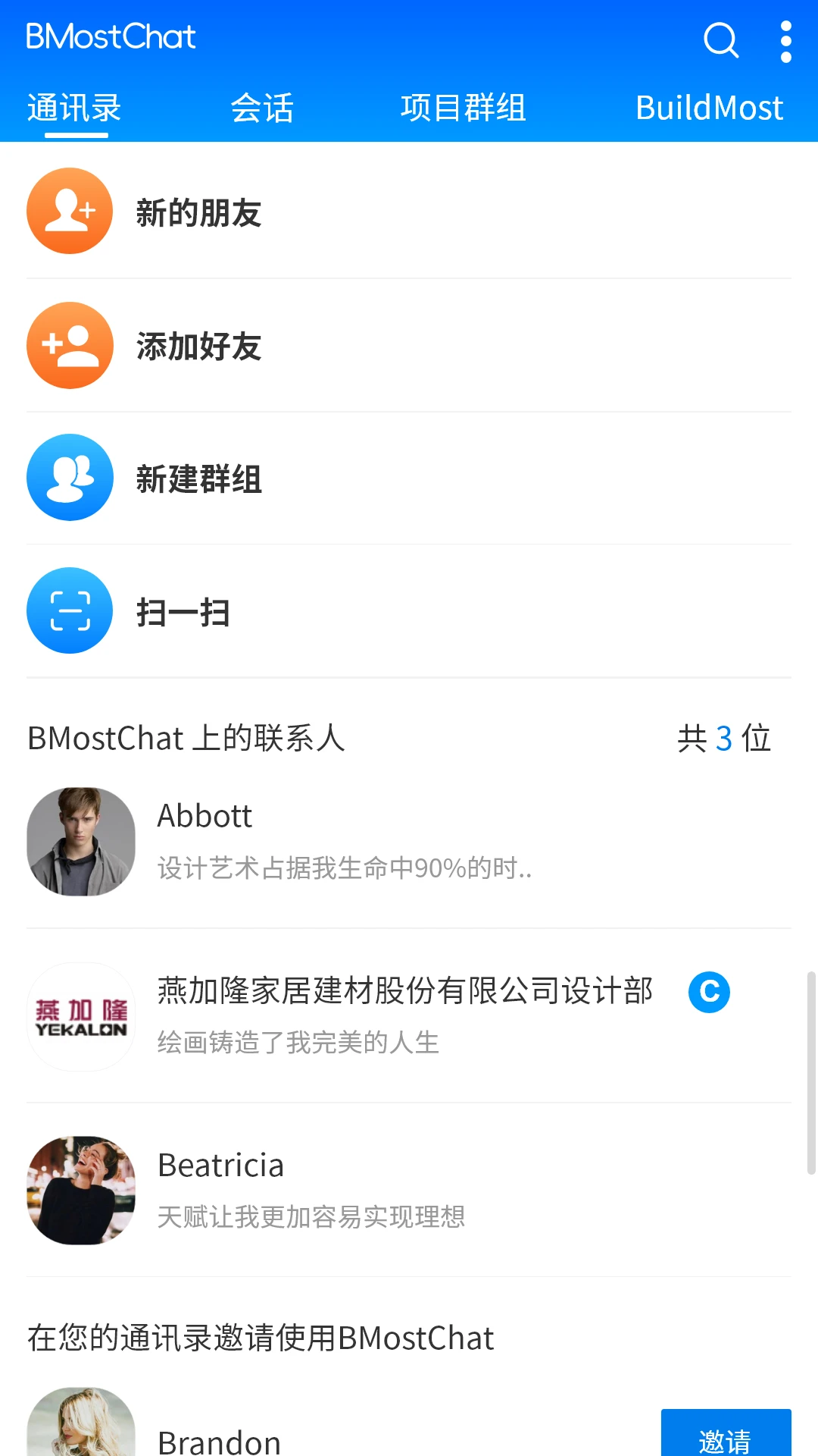 BMostChat��ͼ