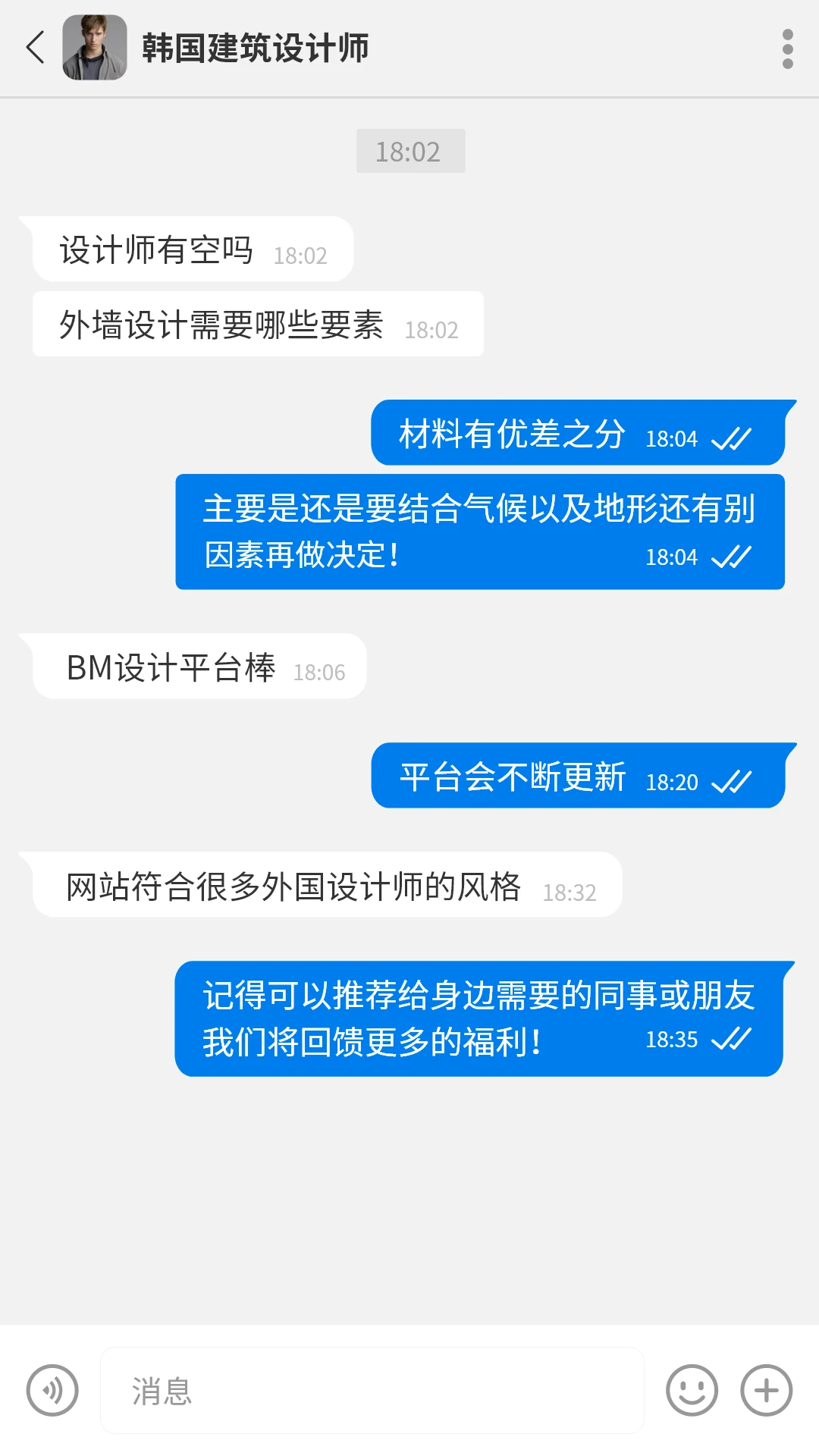 BMostChat��ͼ