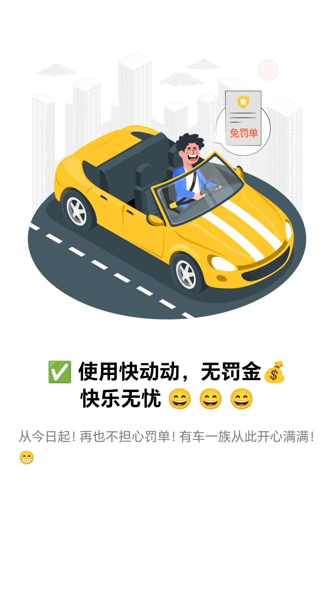 �춯����ͼ