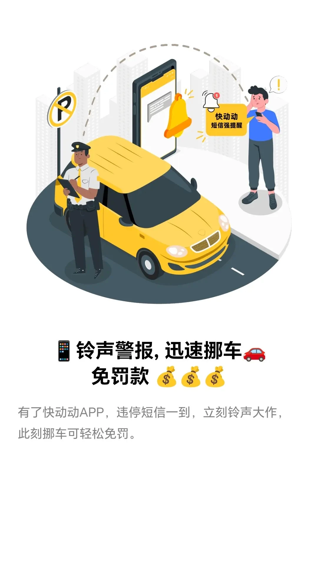 �춯����ͼ