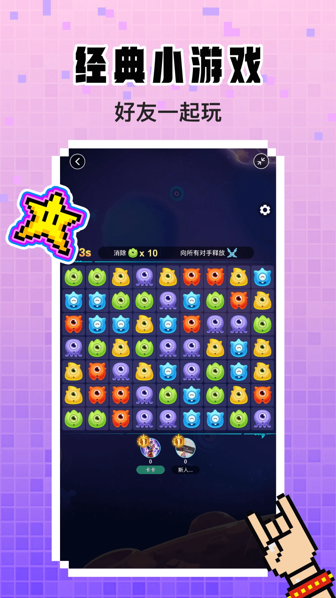 ���߽�ͼ