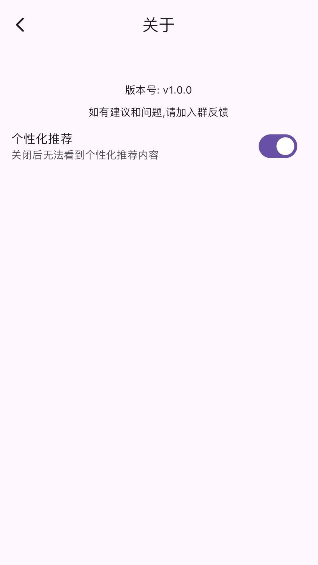 ģ�������������ͼ
