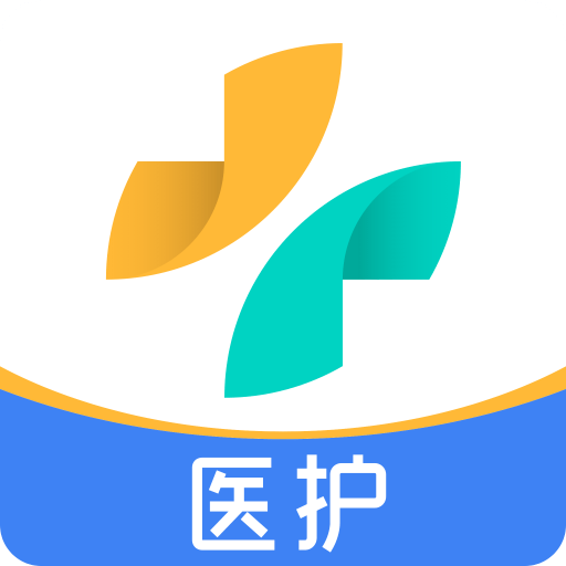 欧态医护版 下载 安装 教程 安卓版