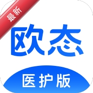 ŷ̬ҽ����1.25.0 ҽ��������������