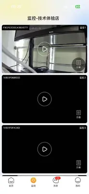 ��ֵ�ؽ�ͼ1