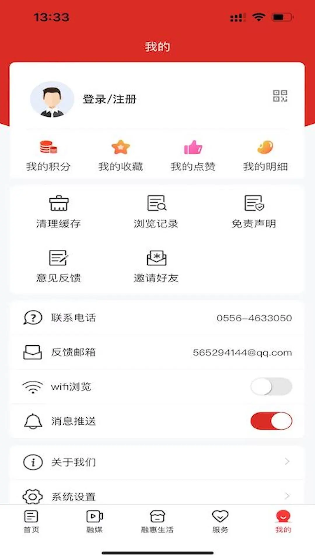 ���㻳����ͼ