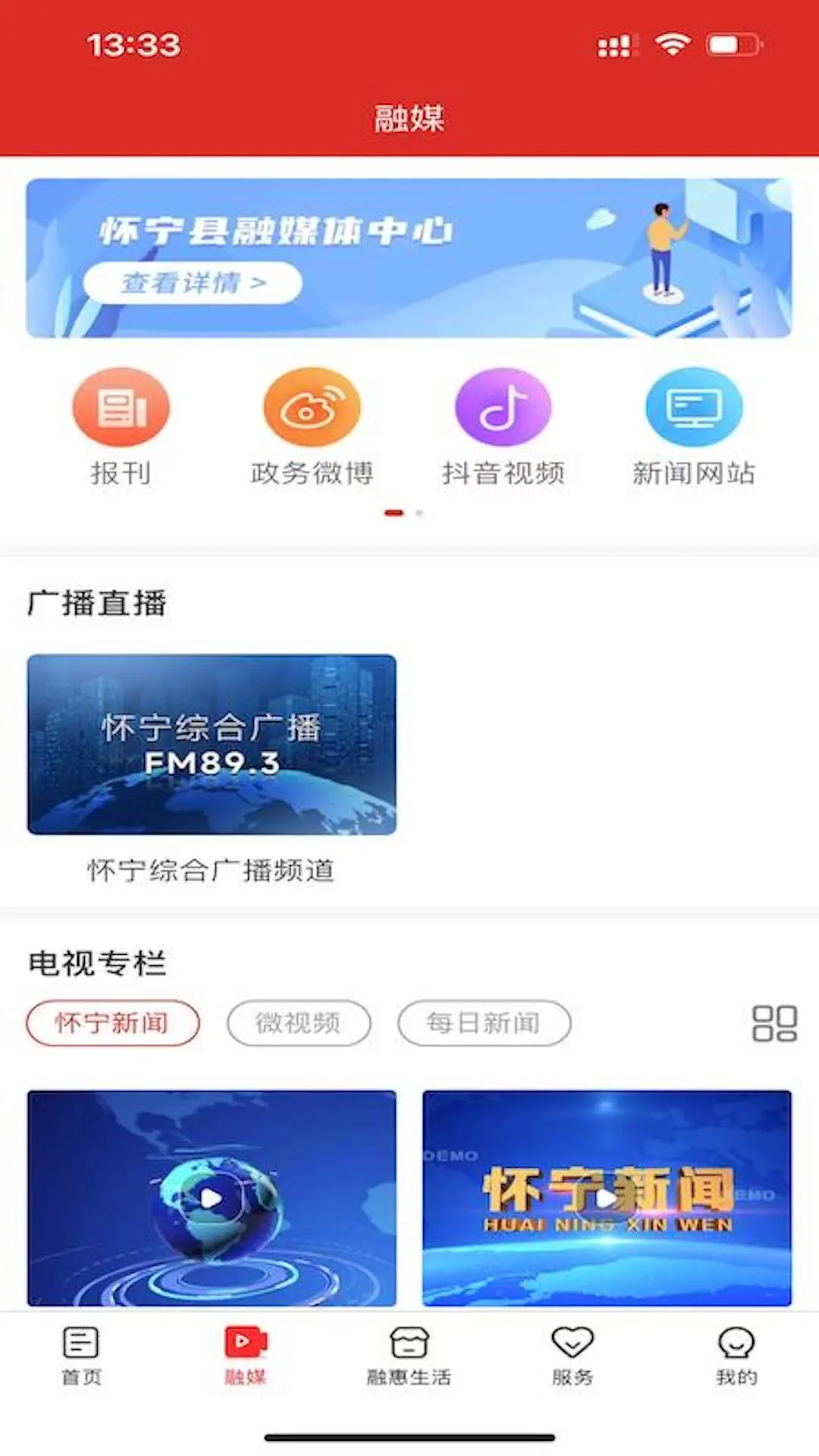 ���㻳����ͼ
