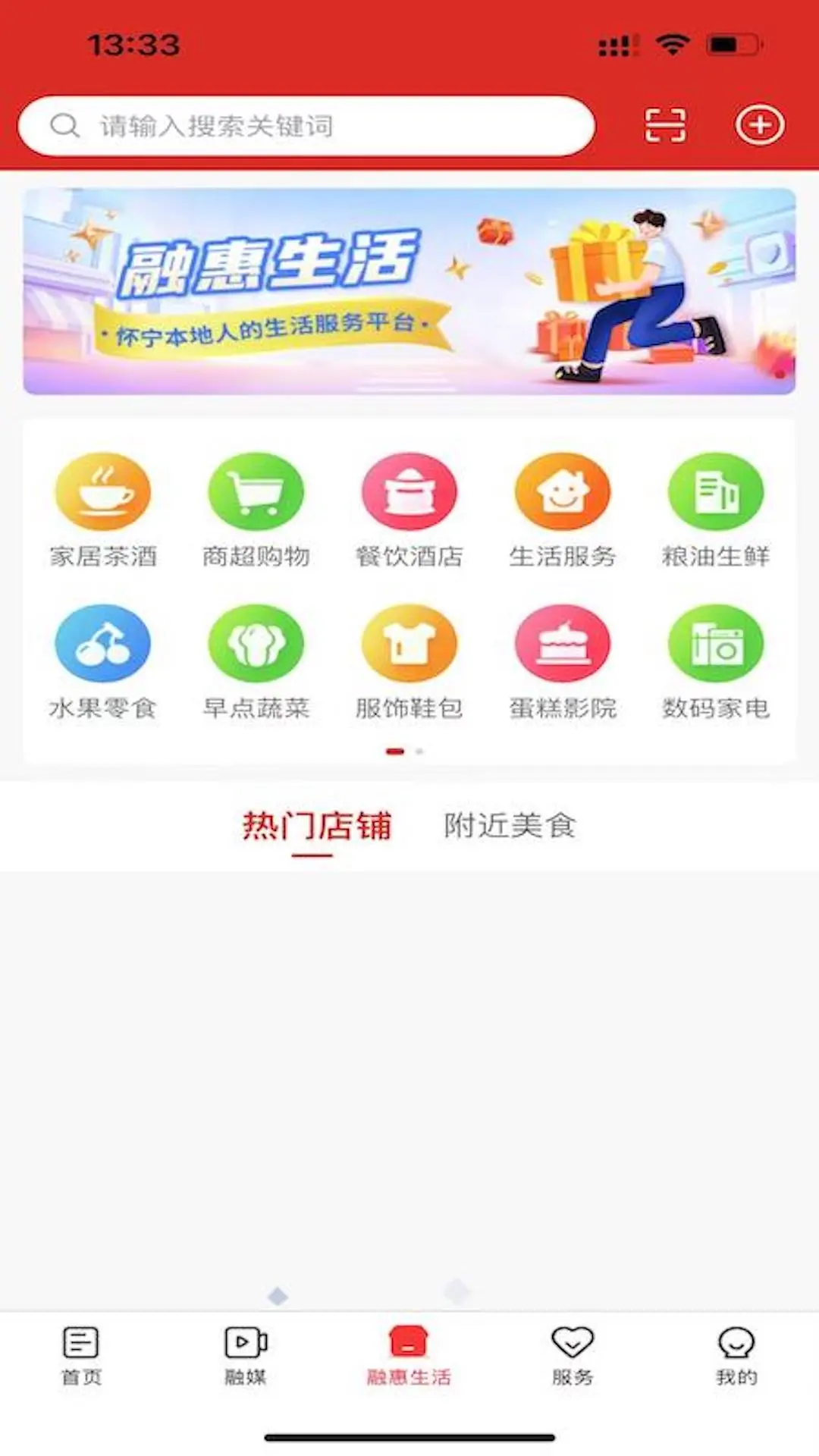 ���㻳����ͼ