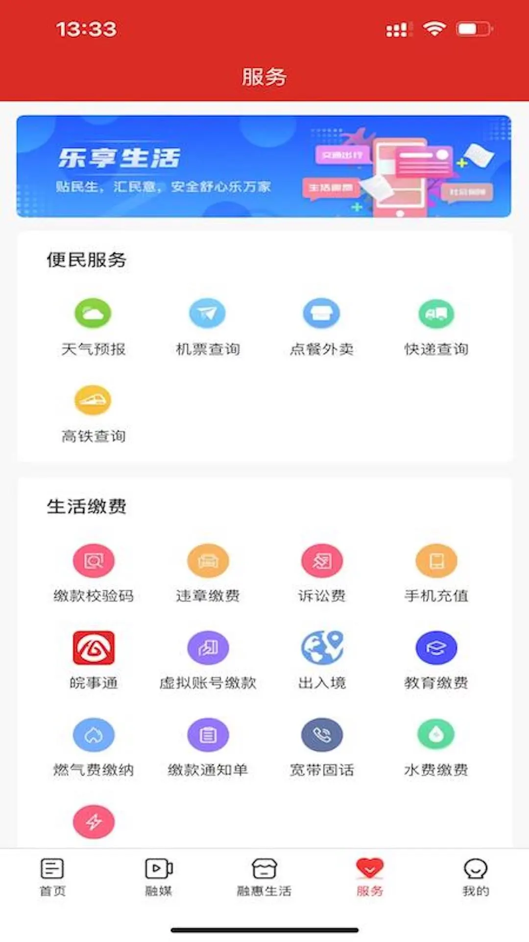 ���㻳����ͼ