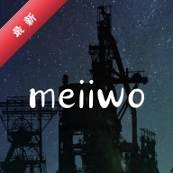 Meiiwo