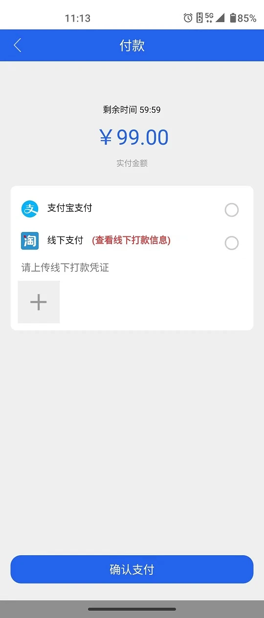 �Ը�˵����ͼ