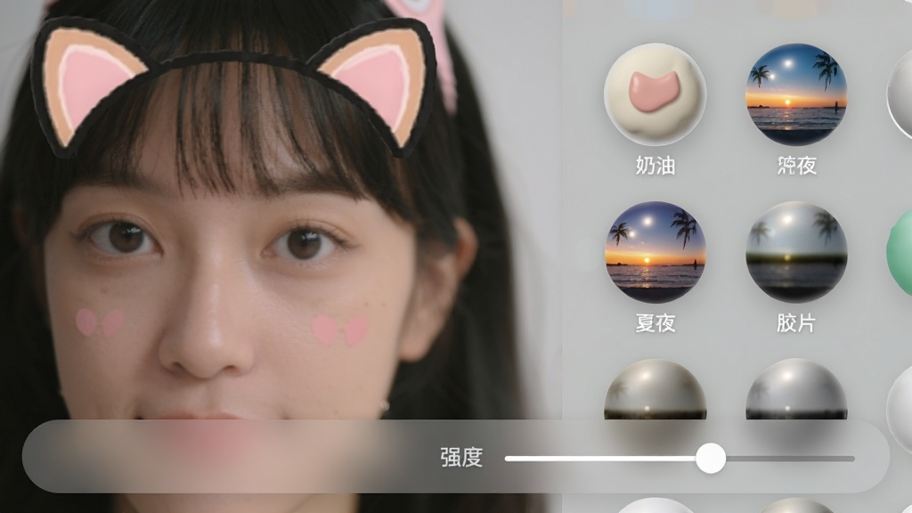 �����鶹�˾���Чѡ����棬������չʾһλ�û��İ�����д���Ҳ����ж���˾�Բ������ͼ���硰���͡�������ҹ��������Ƭ�����ײ��С�ǿ�ȡ��������������͸��ë������������沿������Ƥè����Ч������ϸ�壬�ɾ��޶���Ԫ��