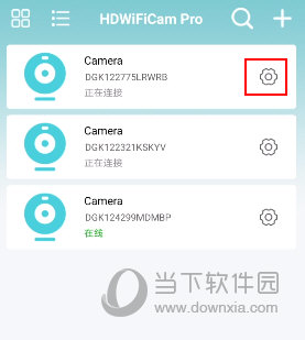 HDWiFiCamPro ��׿�� �������� ��ͼ