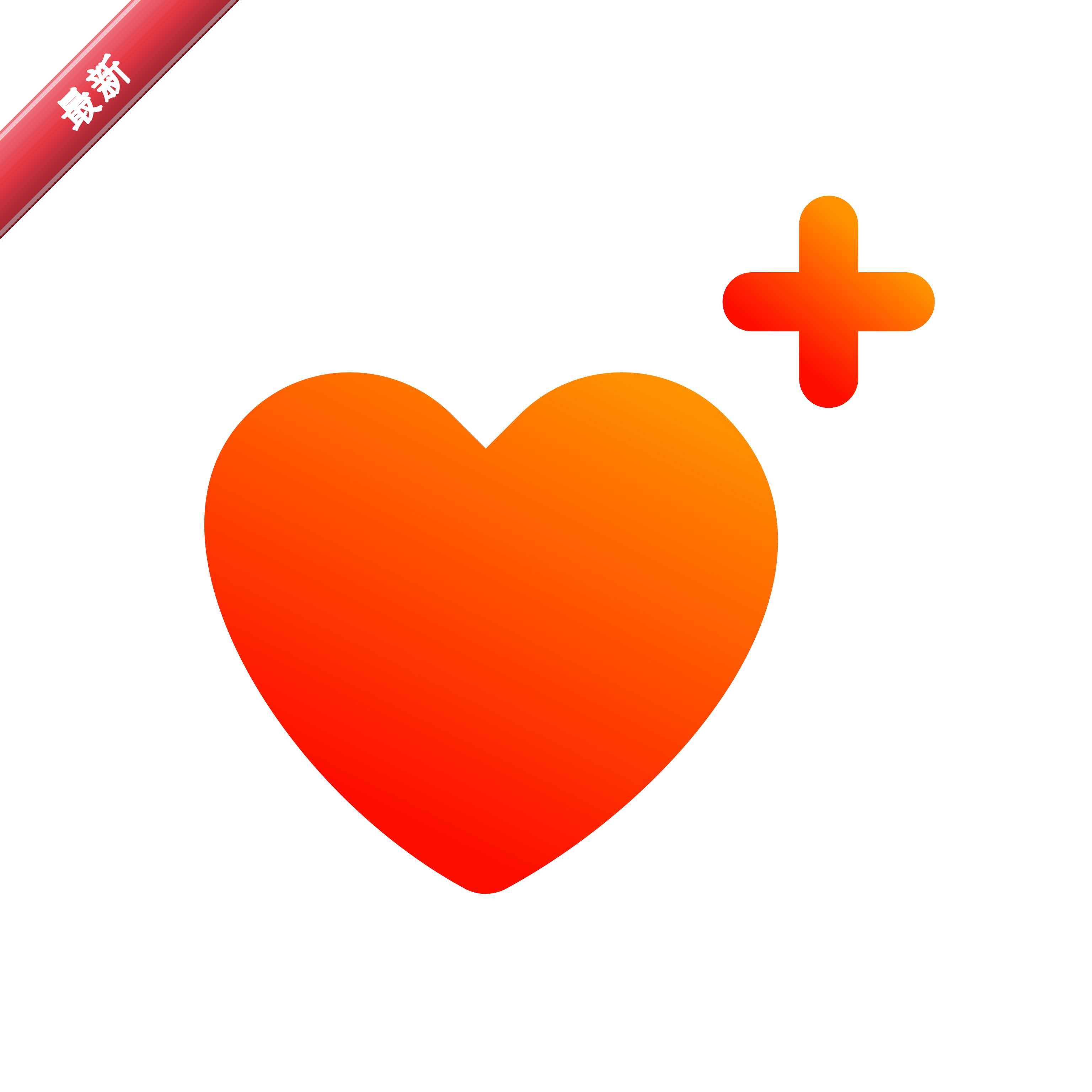 Ԫ������1.1.19 ��������