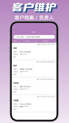 �����ƽ�ͼ1