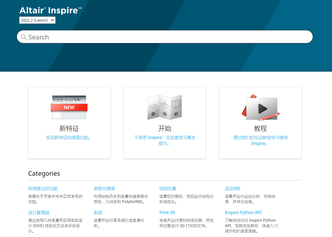 INSPRID ArtLife ��׿�� �༭�����ͼ