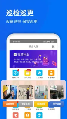 ��ҵ�����ͼ2