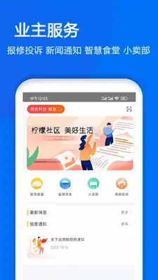 ��ҵ�����ͼ4