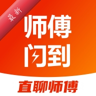 ʦ������5.1.46 �ӵ�ƽ̨