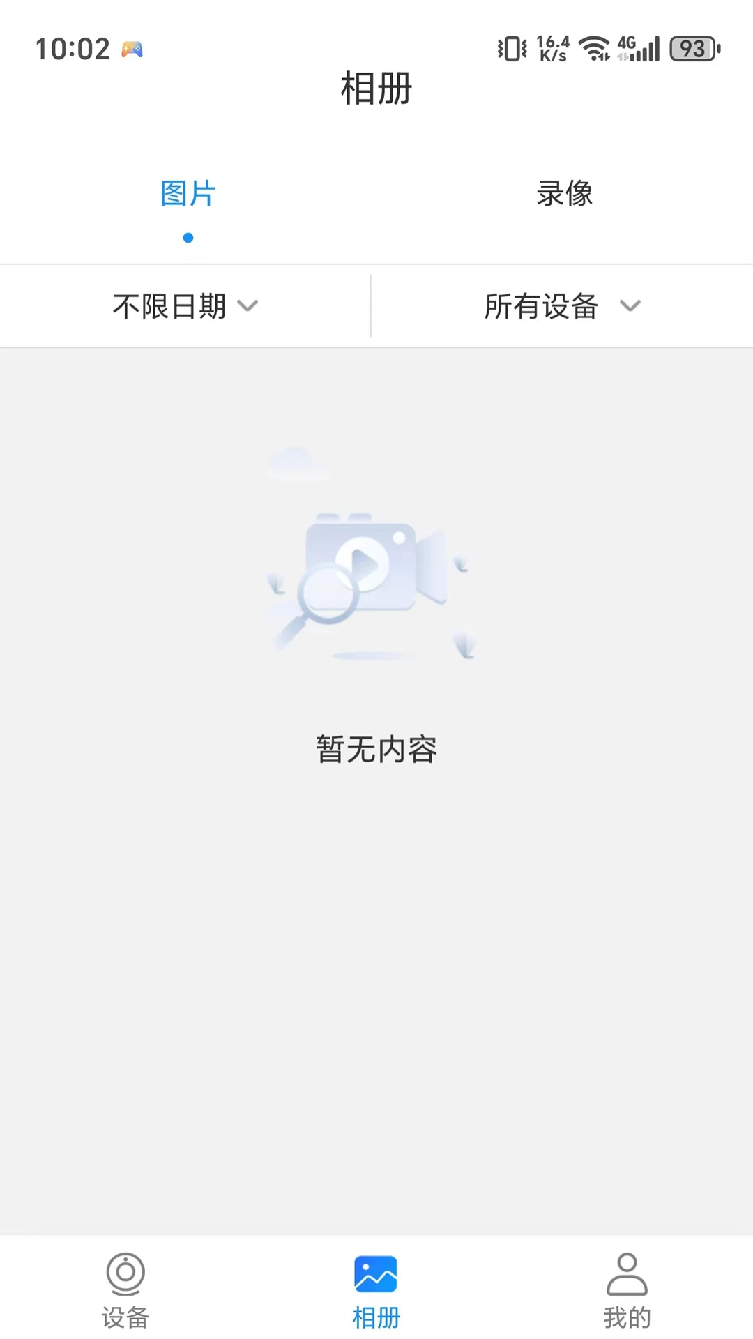 �����Ӿ����ͼ
