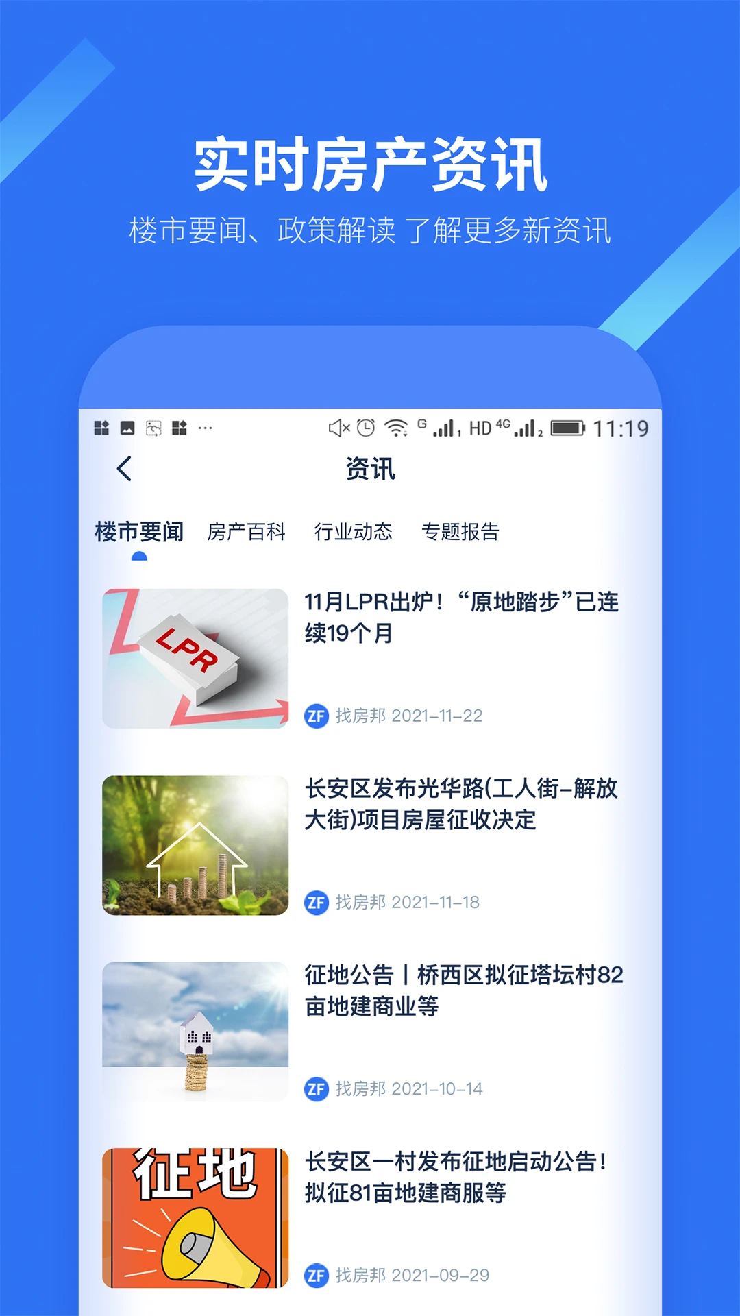 �ҷ����ͼ