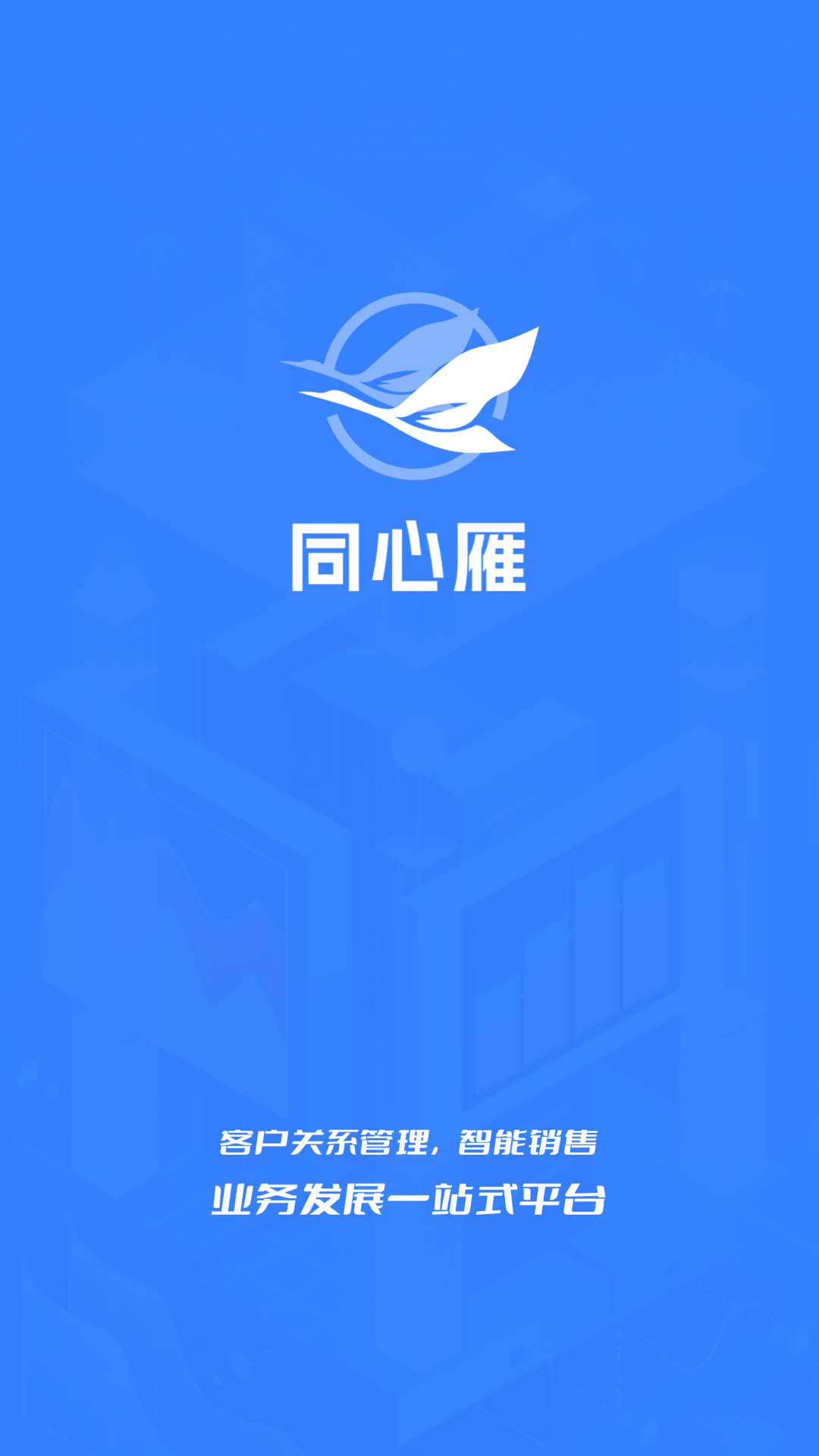 ͬ����SERPҽ����е��ҵ���ͼ