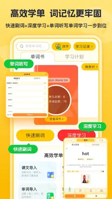 ���а���ѧ��ͼ1