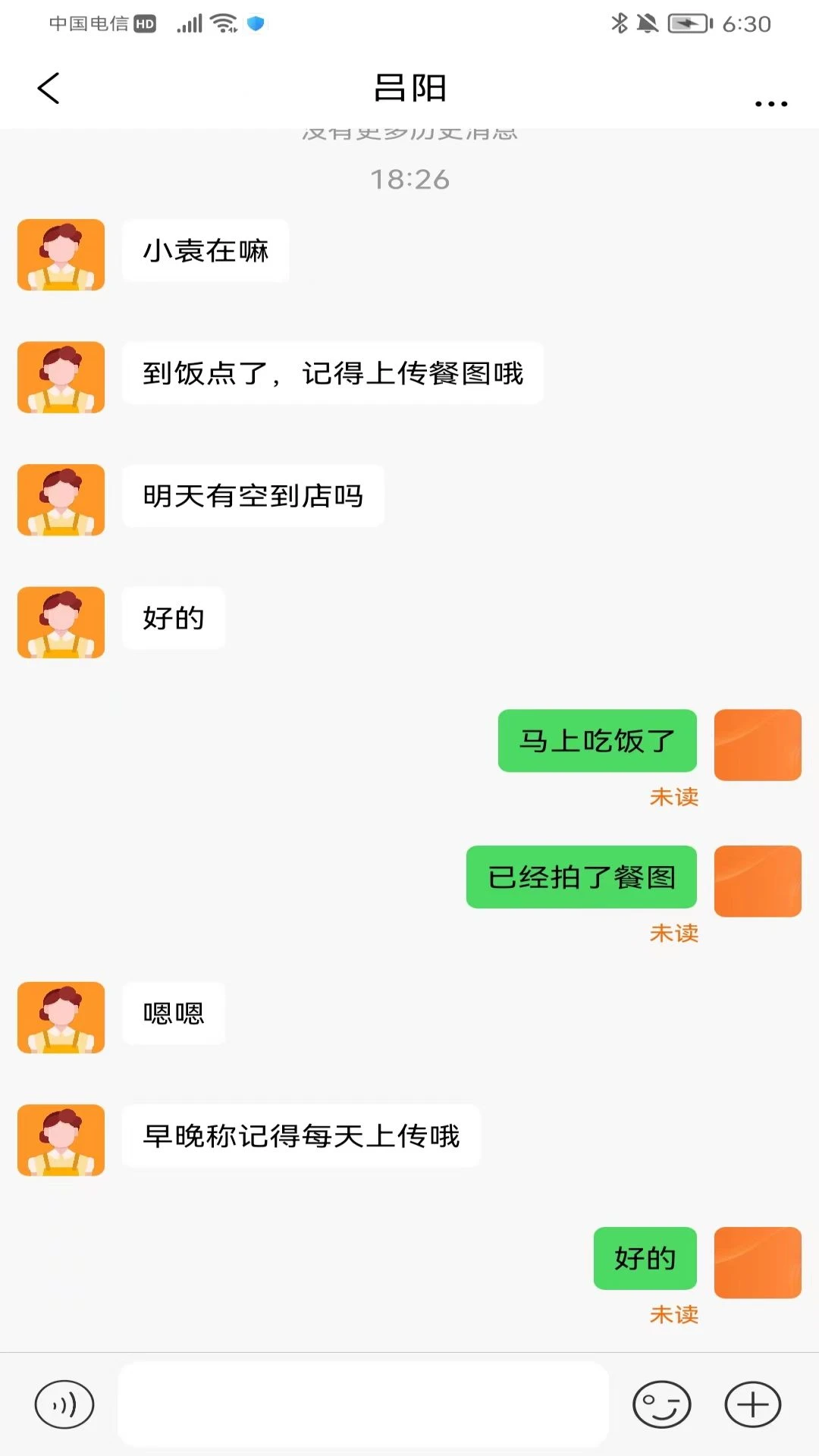 С���ǻ��ŵ��ͼ
