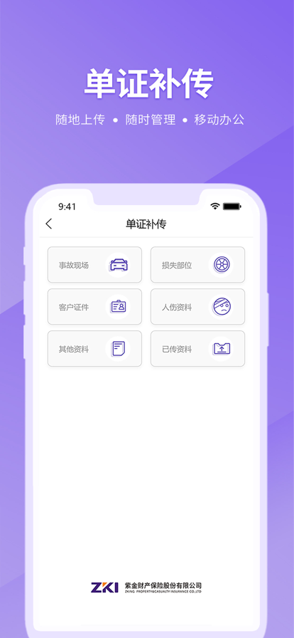 ������ ���°汾 ���ذ�װ�̳�