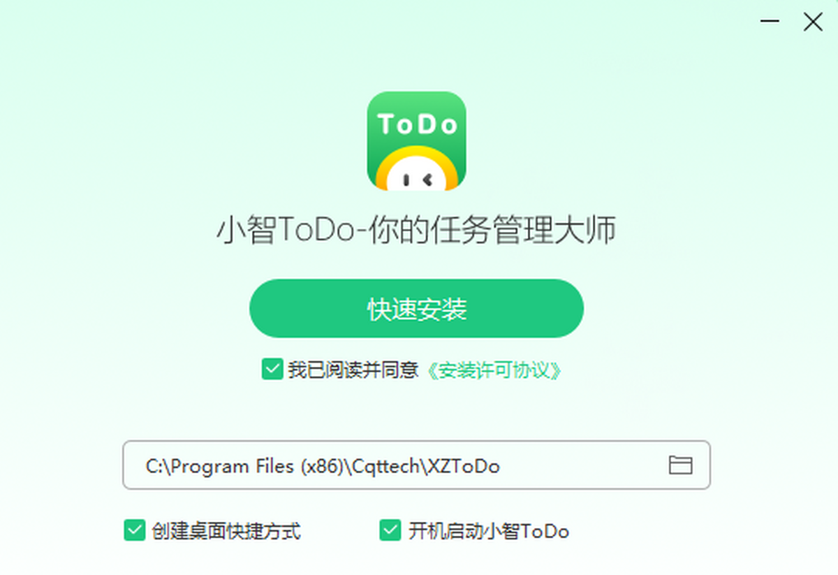 С��ToDo ��׿�� ���ذ�װ�̳�