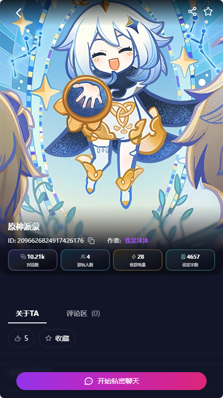����AI�����ͼ