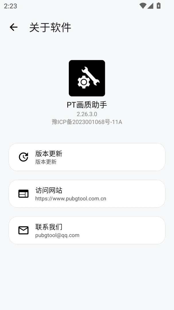 PT�������ֽ�ͼ