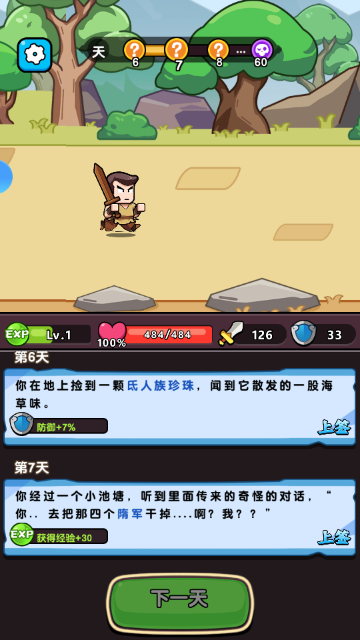 �����Լ�ٷ������ν�ͼ