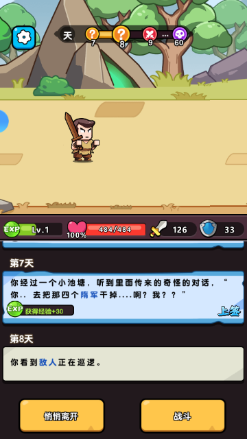 �����Լ�ٷ������ν�ͼ