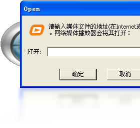 ����ͨ����ý�岥���� ��׿�� ��������